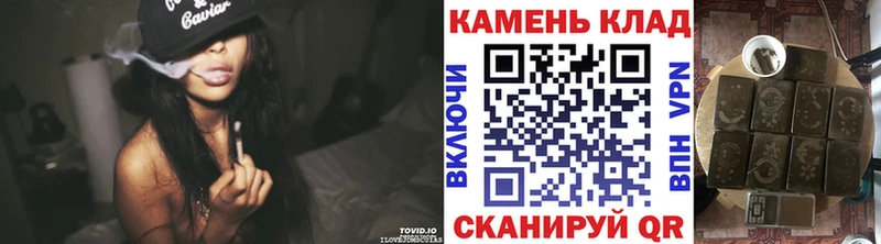 Гашиш индика сатива  Липецк 
