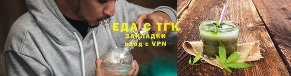 мяу мяу мука Михайлов