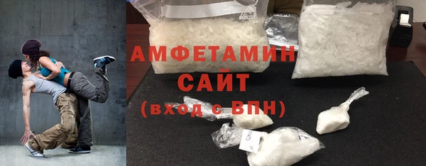 мяу мяу мука Михайлов