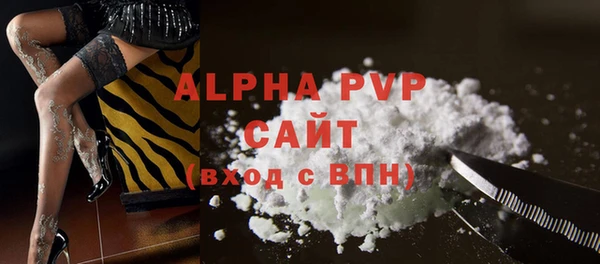 мяу мяу мука Михайлов
