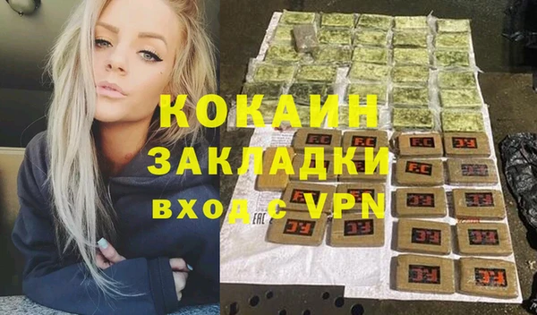 ECSTASY Наволоки