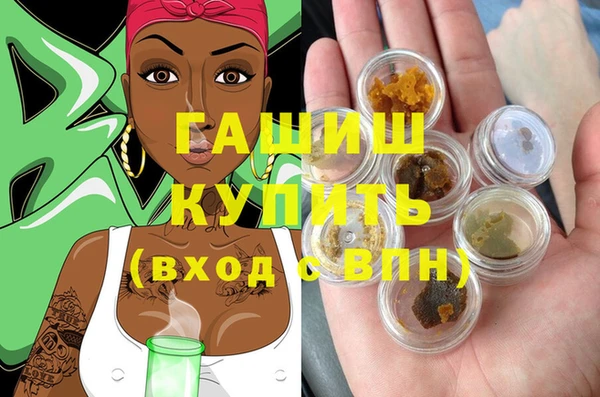 ECSTASY Наволоки
