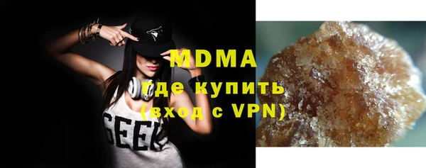 мяу мяу мука Михайлов