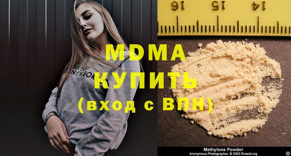 мет Михайловск
