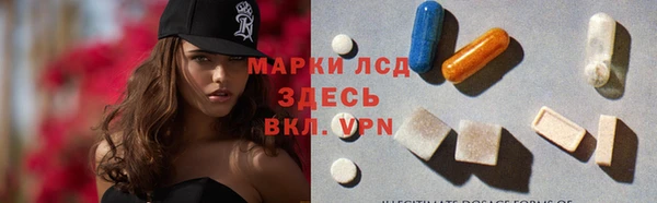 mix Навашино