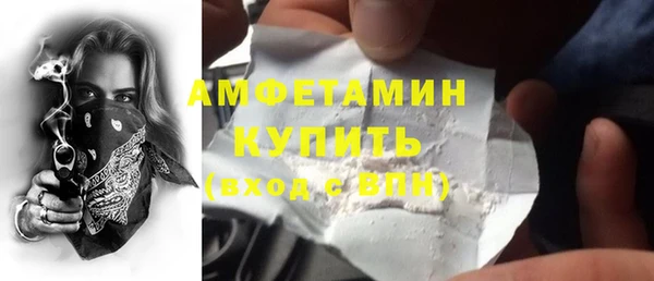 мет Михайловск