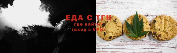 MESCALINE Михайловка