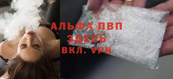 метадон Магадан