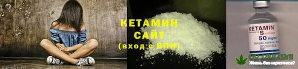 мет Михайловск
