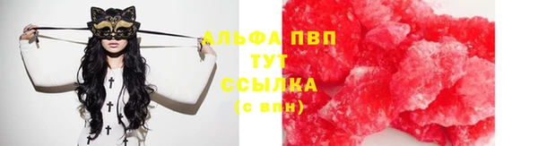 гашишное масло Кущёвская