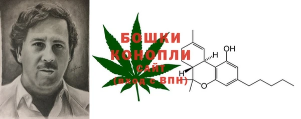 мет Михайловск