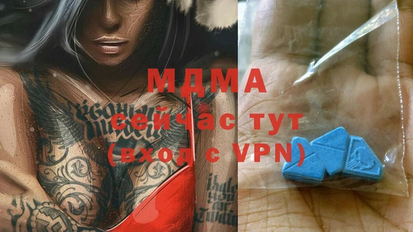 мяу мяу мука Михайлов
