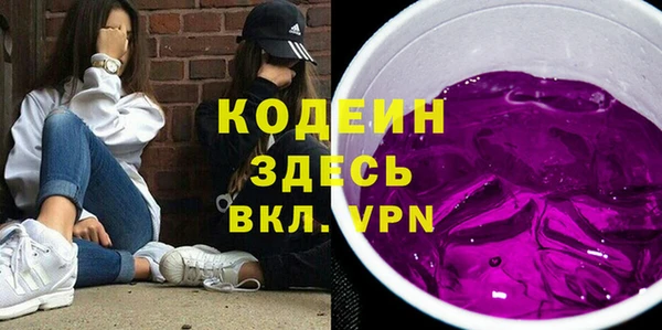 ECSTASY Наволоки