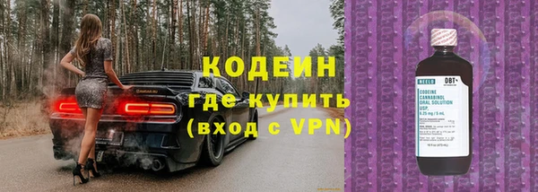 MDMA Premium VHQ Надым