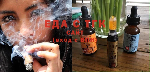 mix Навашино