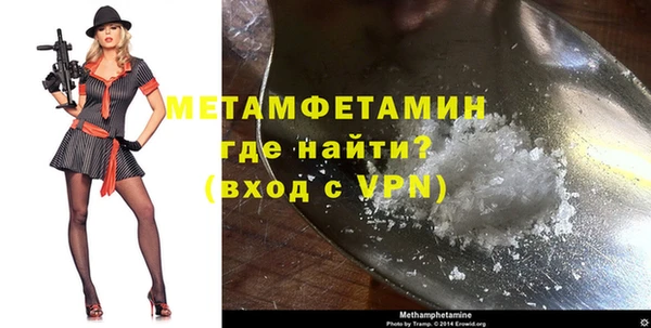 мет Михайловск