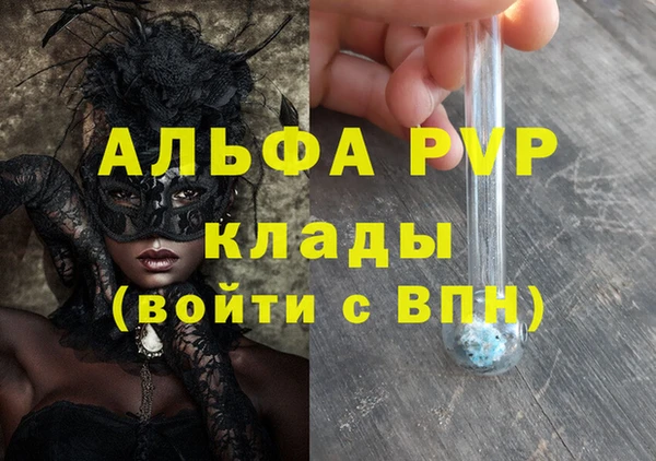 ECSTASY Наволоки