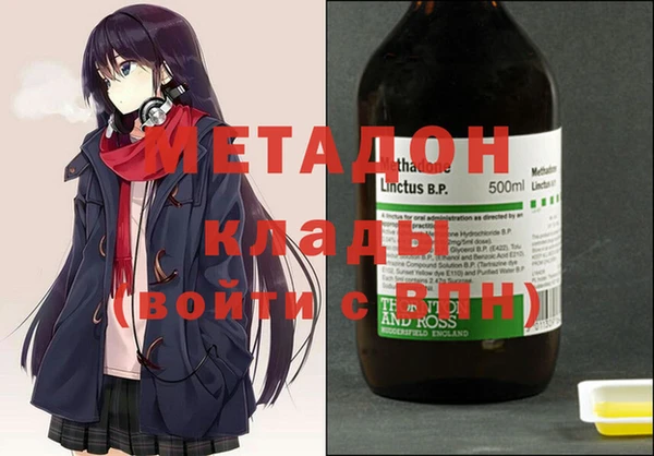 MESCALINE Михайловка