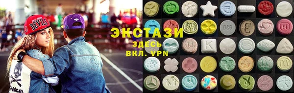 мяу мяу мука Михайлов