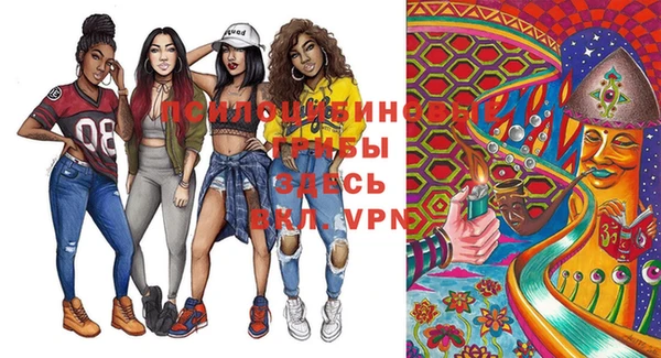 ECSTASY Наволоки