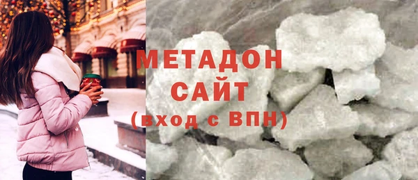 мяу мяу мука Михайлов