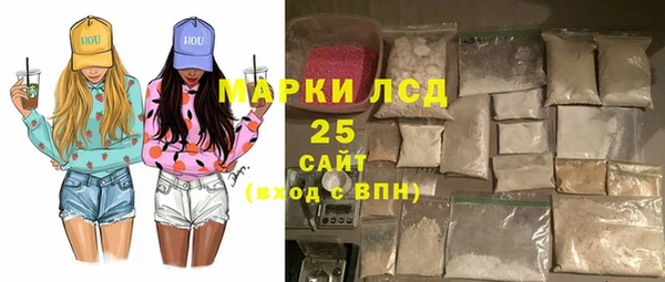 мет Михайловск
