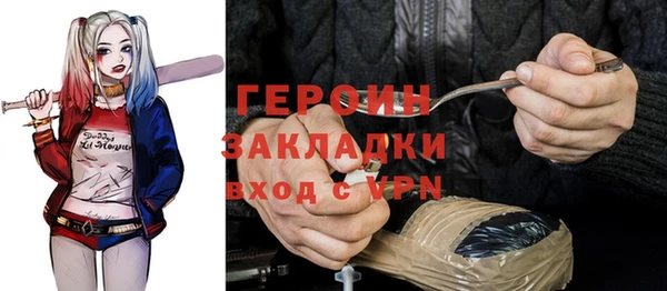 MDMA Premium VHQ Надым