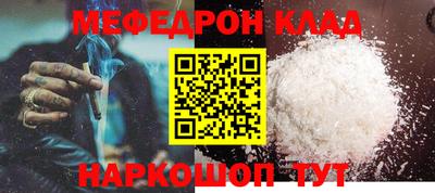 дистиллят марихуана Северобайкальск