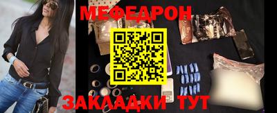 ECSTASY Севастополь