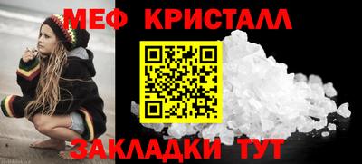 COCAINE Свободный