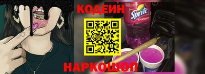 дистиллят марихуана Северобайкальск