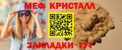 ECSTASY Севастополь