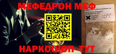 ECSTASY Севастополь