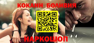 твердый Бугуруслан