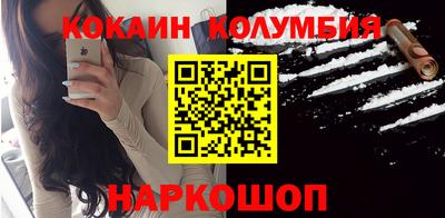 дистиллят марихуана Северобайкальск