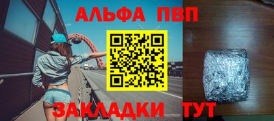 кокс Славгород