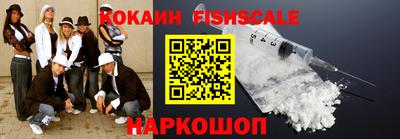 дистиллят марихуана Северобайкальск