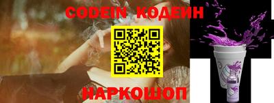 дистиллят марихуана Северобайкальск
