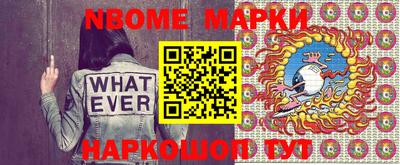 MDMA Будённовск