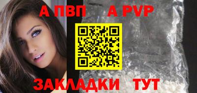 твердый Бугуруслан