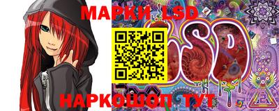 дистиллят марихуана Северобайкальск