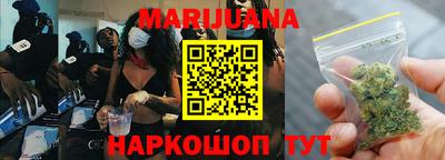 а пвп мука Бузулук