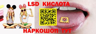 твердый Бугуруслан