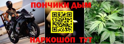 твердый Бугуруслан