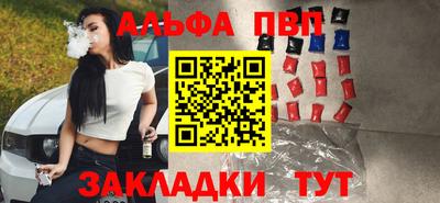 ECSTASY Севастополь
