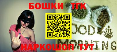 а пвп мука Бузулук