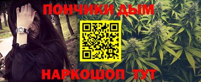 MDMA Будённовск