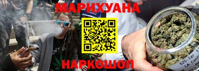 apvp Сланцы