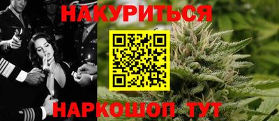 COCAINE Свободный