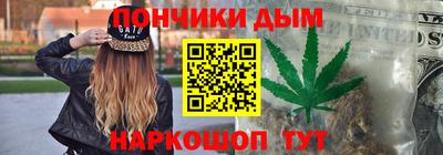 а пвп мука Бузулук